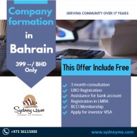Company Formation in Bahrain BD 399 only